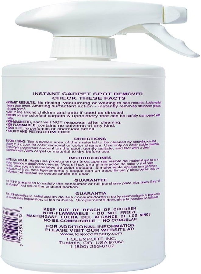 Folex Inst Carpt Spot Rmvr, 32 Ounce - Image 2